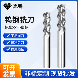 ���w�u�㊵�cnc���ص��� Ӳ�|�Ͻ�3���X��ƽ���u���㊵��S��