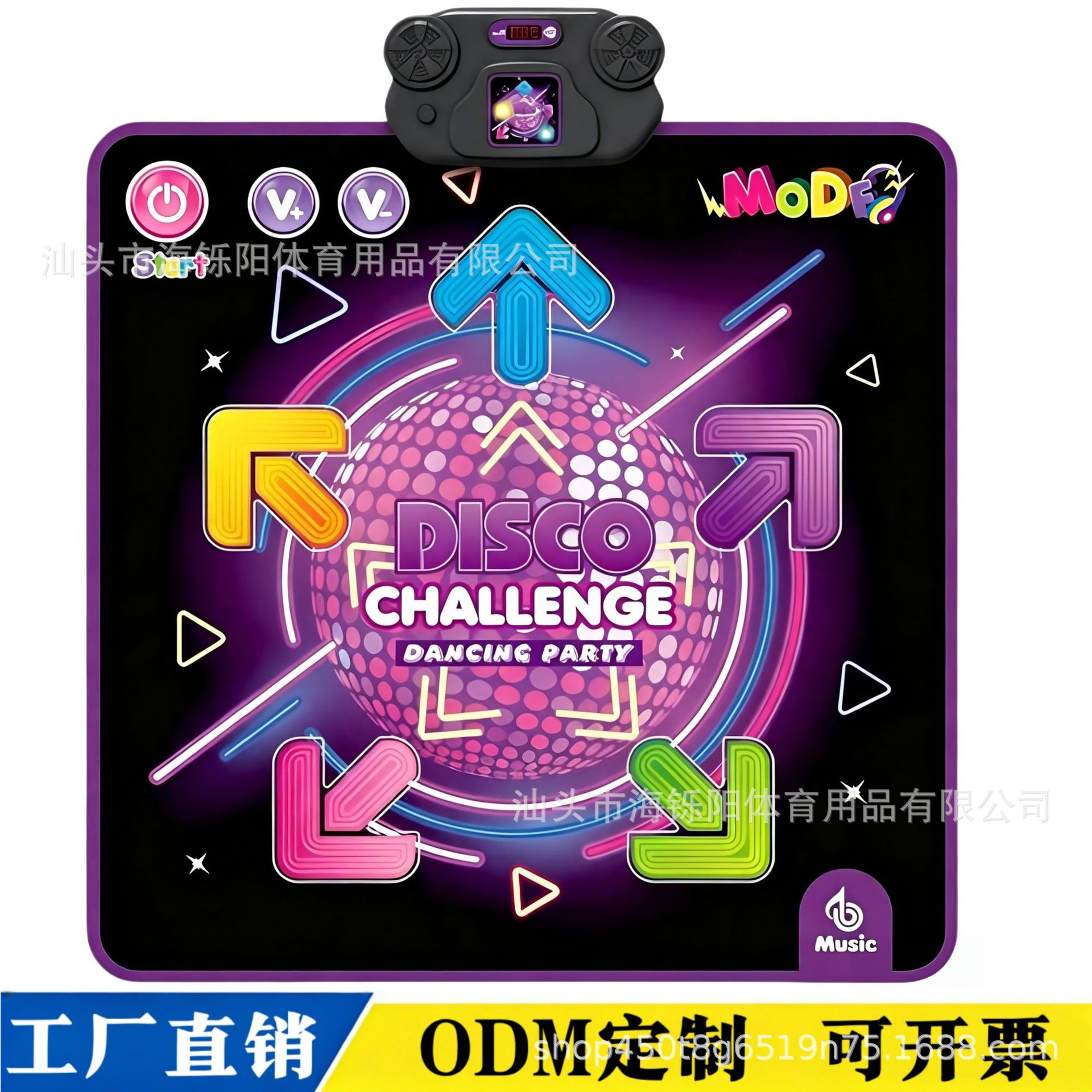 Cross-border Amazon children's light-up music dance mat foot piano game mat musical educational sensor sports toy