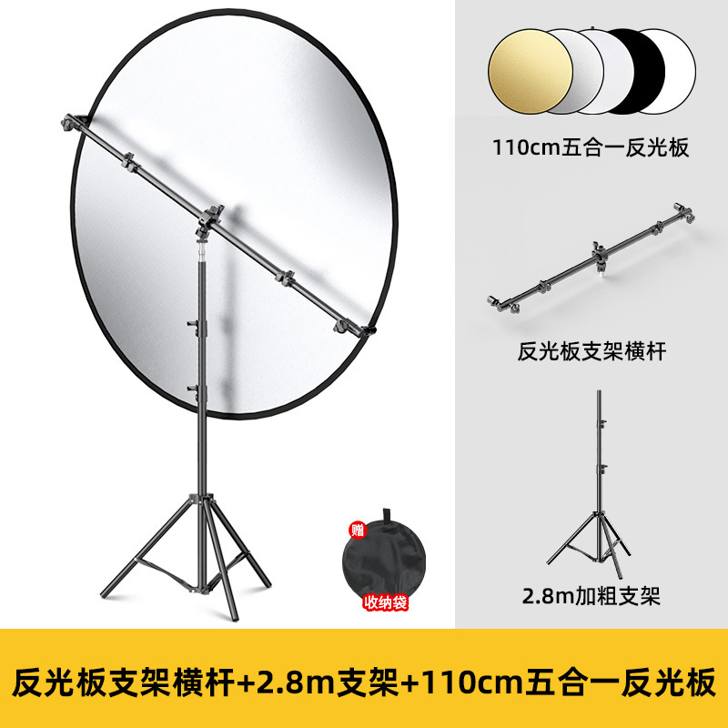Retroreflective set, reflector, tubing, 2.8meter