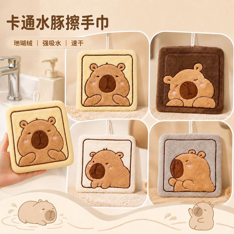 Cute Capybara Hanging Hand Towel for Kitchen, Coral Fleece Thick Absorbent Lint-Free Hand Towel Cute Capybara Hanging Hand Towel for Kitchen, Coral Fleece Thick Absorbent Lint-Free Hand Towel