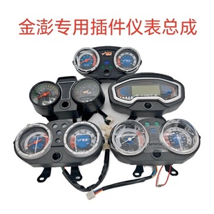 �m�ý���늄���݆܇��Ӄx�����������48v60v72vҺ���x���@