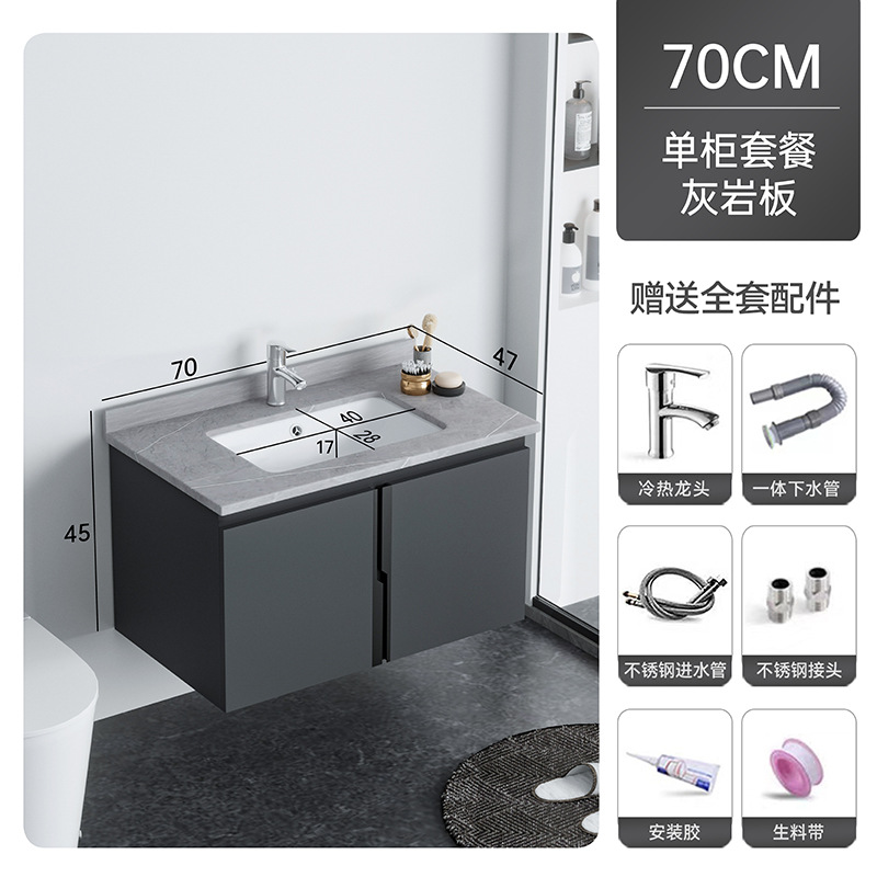 Shiqi nuevo 14mm panal gabinete de baño de aluminio inteligente espejo gabinete combinación cerámica cuenca integrada