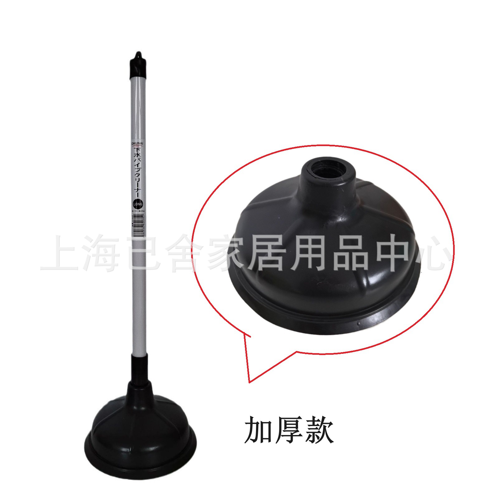 Echo Toilet Unclogger, Toilet Clog Remover, Drain Cleaning Tool, Hair Removal Plunger, Pipe Unclogger