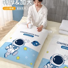 ��Չ��s����Ҵ�����·������ռ{�����������������ޱ�����