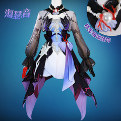 Heatherin cos 服崩壊星空鉄道ウォンファロスコスプレ二次元ゲームアニメーション服女性クロスボーダー