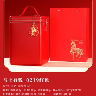 �Ƥ����� �����Ӌ�ܷ��F�� 250g/500g �ײ���Ƥ�����F��