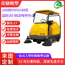 ����늄ӵ�·�坍�ߵ�܇�����⚤�h�l���܇����܇�����w�����o��