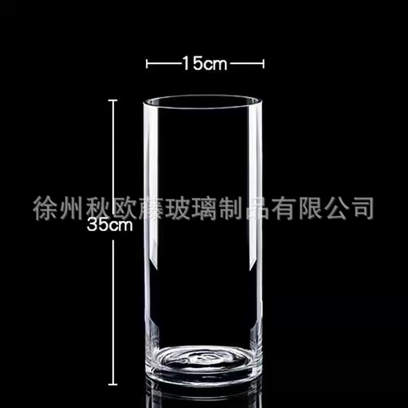 大号透明直筒玻璃花瓶批发客厅落地富贵竹鲜花水培花器摆件ins风|undefined