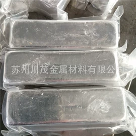 镍合金;其他有色合金;镁合金