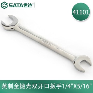SATA 41101 British fully polished double open wrench chrome vanadium steel 1/4 "x5/16"