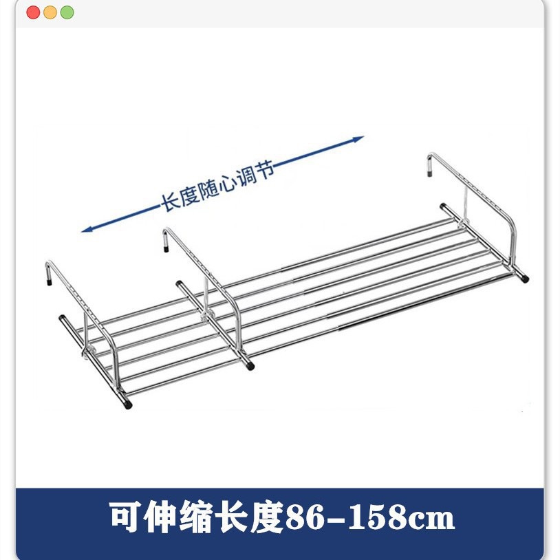 86-158cm 3후크 강화 의류 건조대