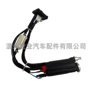 Source Factory Suitable for Ktm Husqvarna78107088000 78107088300 in Stock