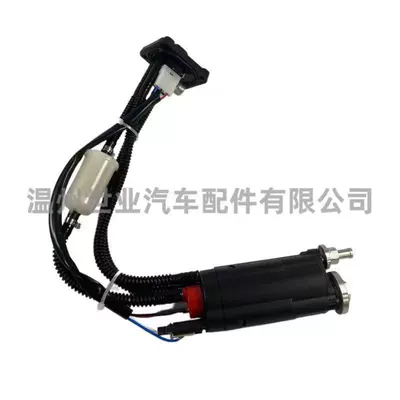 Source Factory Suitable for Ktm Husqvarna78107088000 78107088300 in Stock (Oil pump, nozzle)