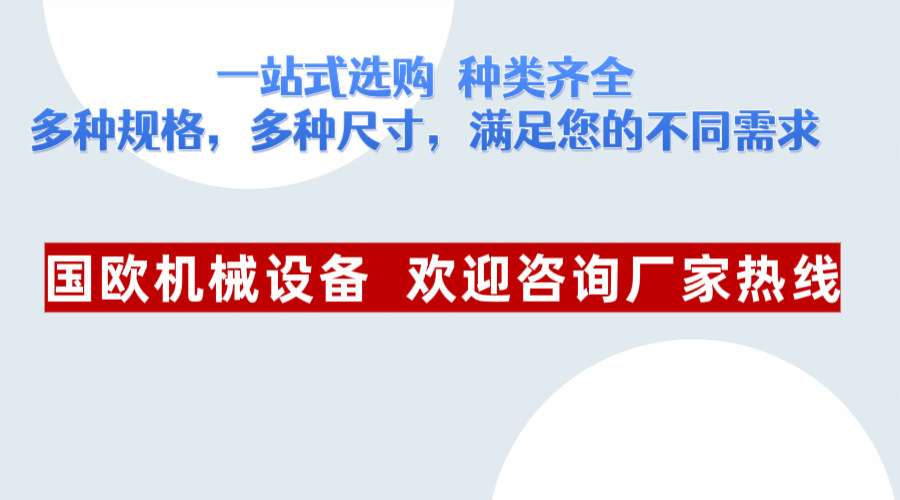 微信圖片_20240615184042