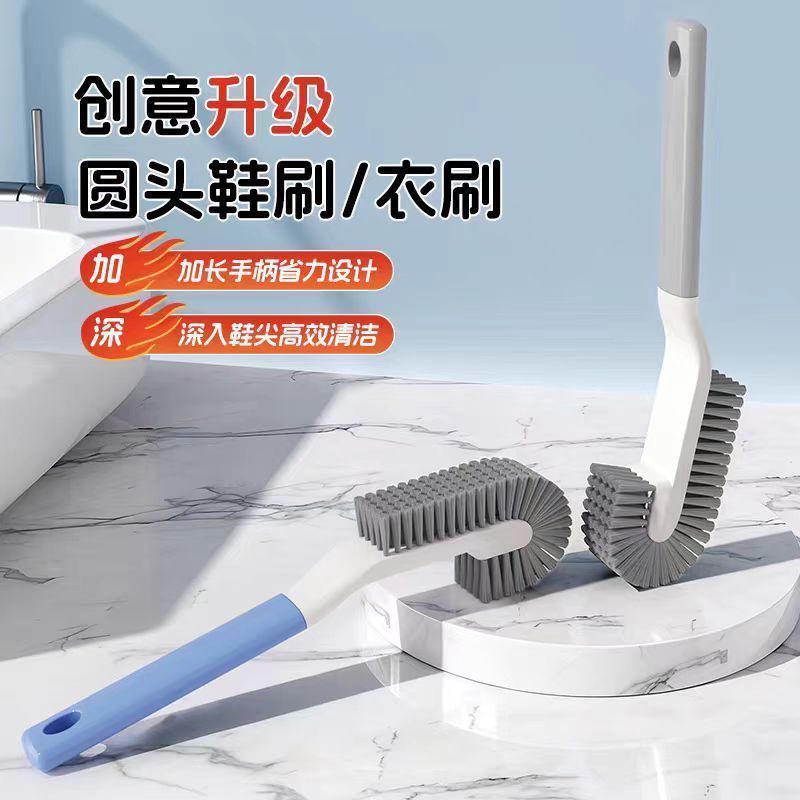 手柄鞋刷多面刷头软毛护鞋家用刷鞋神器小白鞋死角清洁刷