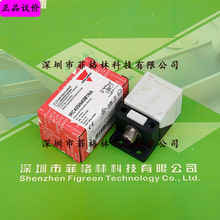 ��һ��������IRC40SN40M1NA ����Carlo gavazzi ������