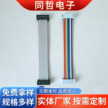 2.54mmDIP�ʺ��ž���ɫ��ƽ�ž����ž�ֱ��ʽ����B�Ӿ����Ӳ��