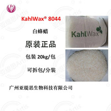 ������8044��Ȼ�׷�Ϟ���yƷ���w��Ϟ �־ô���ڼt��˪ԭ��