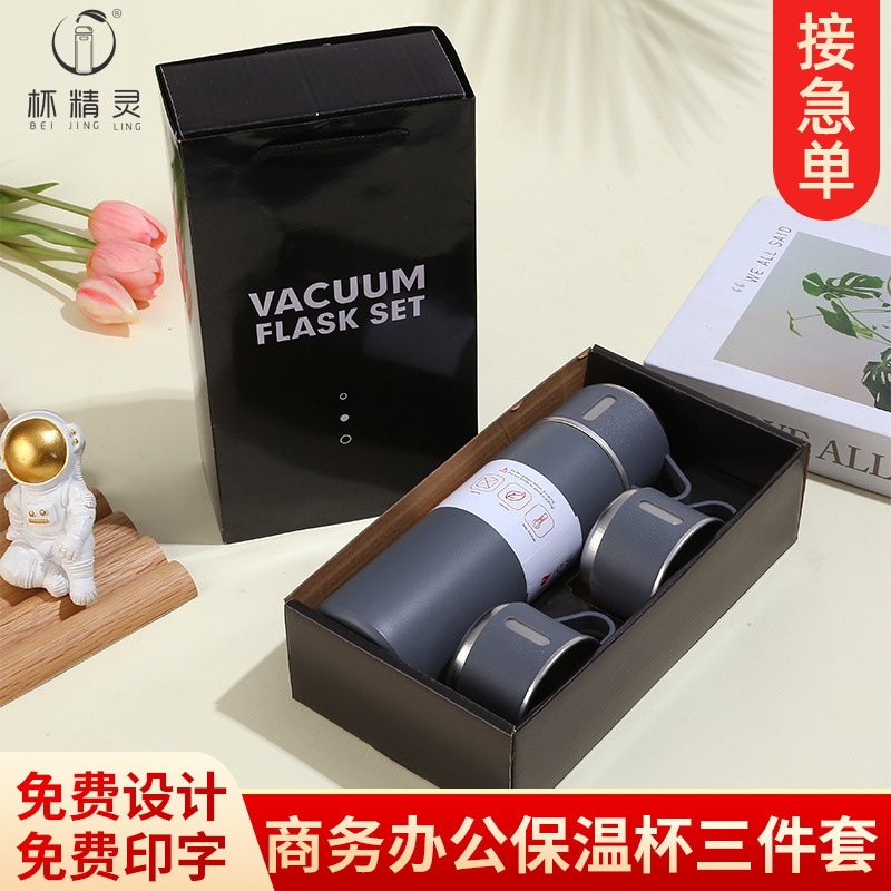 High-Looking 304 Stainless Steel Large-Capacity Thermos Cup Vacuum Portable Lid One Cup Three Lid Straight Cup Set Gift