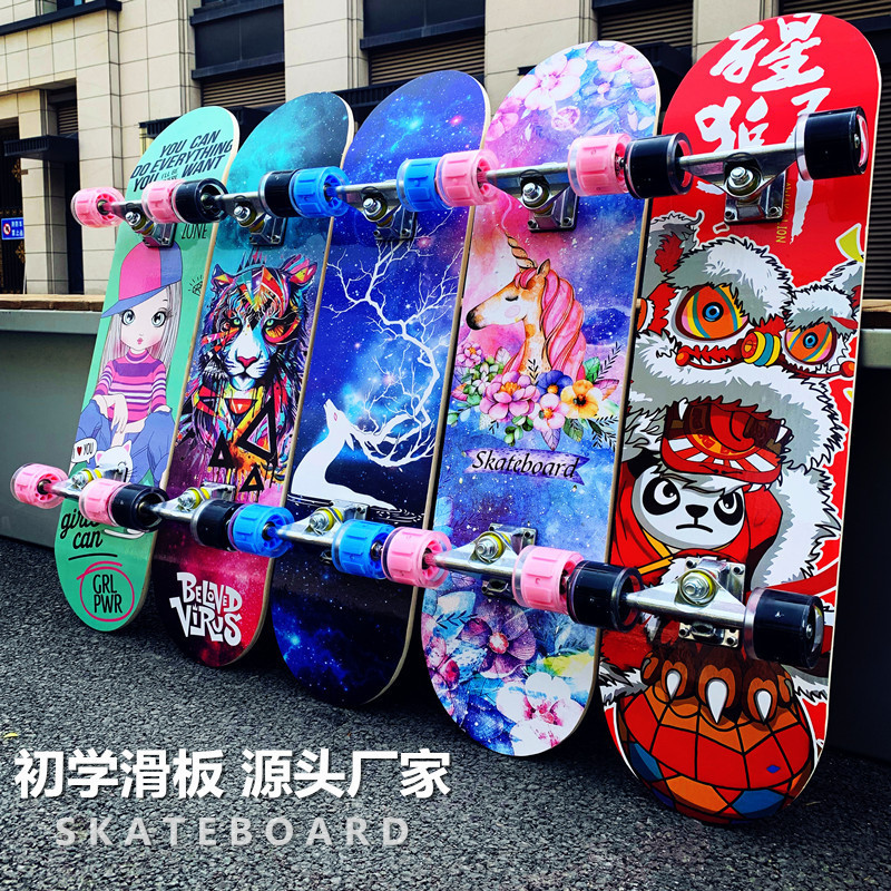 Skateboard beginner youth adult boys and girls children professional board double warped four-wheel scooter 3-6-12 years old