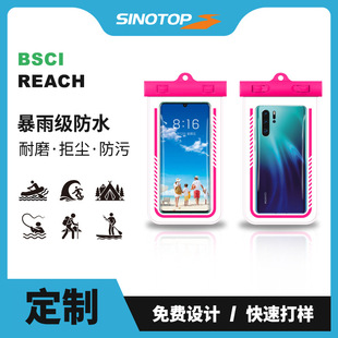 ���R�dtpu�֙C��ˮ���첱͸����ˮ�֙C�ם�ˮ�����֙C��������