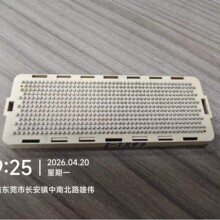 10140301-102LF ���SXM3  SXM4 AI �������Կ�������
