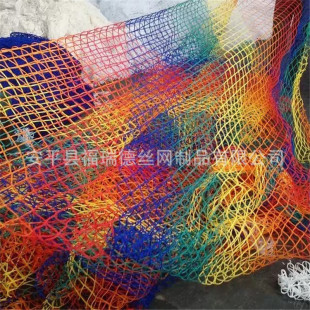Field Fence Ski Field Fence Rainbow Nylon Climbing Net Manufacturer