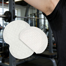 腋下吸汗贴防臭吸汗垫男女士夏季隐形超薄透气衣贴女胳肢窝止汗贴