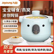 D-10Z1늟ҜCѸˮȫԄСYƷ