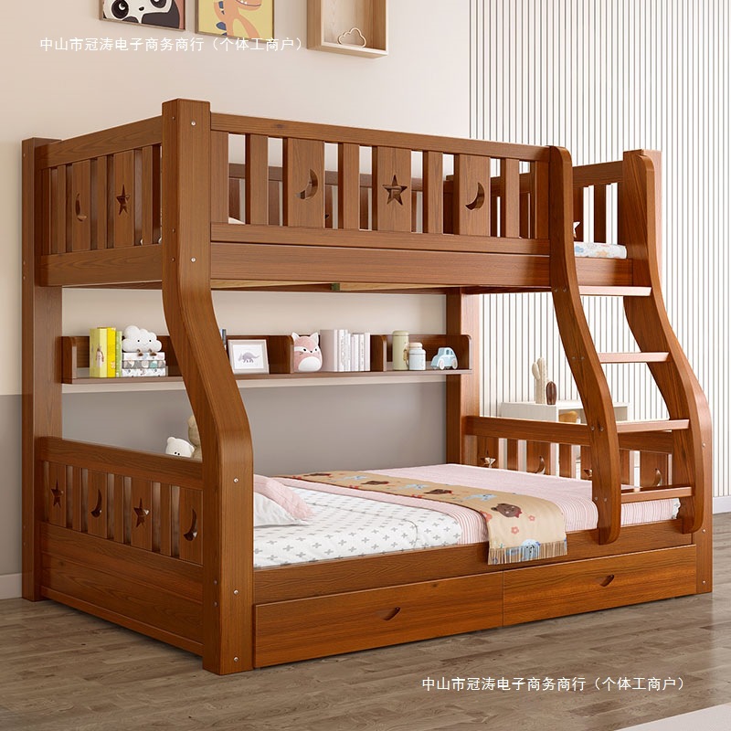 All Solid Wood Bunk Bed, Double Bunk Bed, High and Low Bed, Double Bed, Adult and Children's Bed, Small Apartment Home