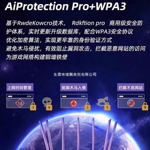 ·øǧןowifi65gplΑ늸WO