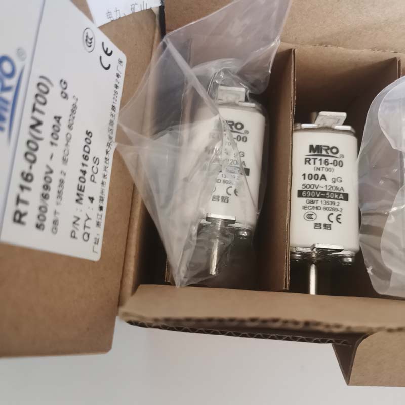 原装茗熔熔断器RT16-00（NT00）100A 125A 150A 160A 690V 50KA