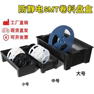 ���o�SMT�ϱP�ЈA�ξ��Ϻ��������ż�ESD�бP�NƬԪ����ź�