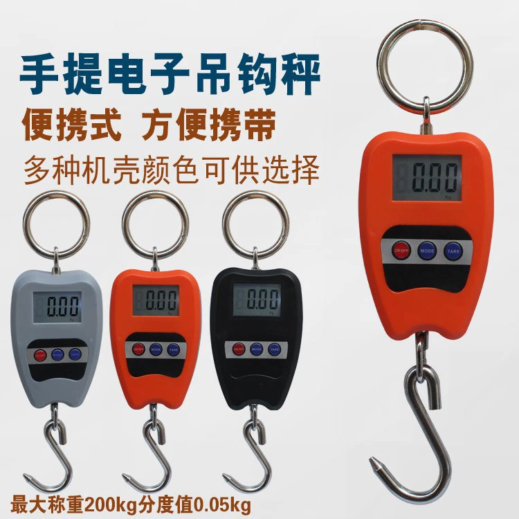 Фабрика прямых продаж Электронные подвесные весы Промышленные подвесные весы 200 кг портативные весы крючок весы весы