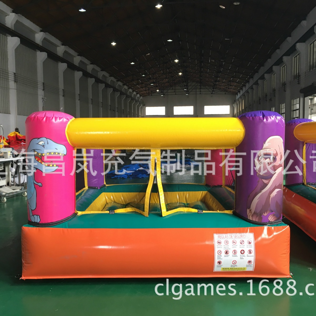 Inflatable individual trampoline PVC