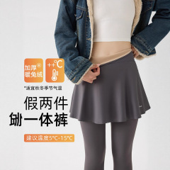 假两件鲨鱼裤裙女秋冬2025新款加绒健身瑜伽运动打底裤一体裙裤裙