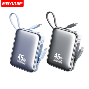 Power Bank 24,5W Compact Portable Notebook Large Capacity Fast Charging Mobile Power Supply with Built-In Cable