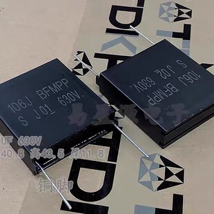 106J BFMPP ���n 630V106 10UF 400V 450V ��Ĥ��� ȫ��