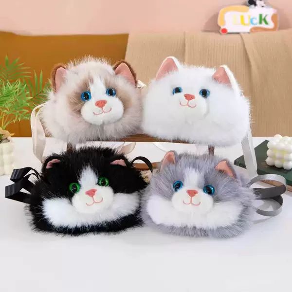 Cat Head Crossbody Bag New Korean Style Ins-Style Plush Bag Cute Girly Pet Cat Accessory Shoulder Bag