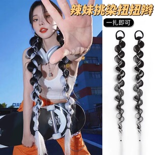 Spice Girls Boxing Braid Double Horsetail Spotted Twisted Braid ins Gradient Twisted Braid Long Dirty Braid Simulation Bubble Horsetail