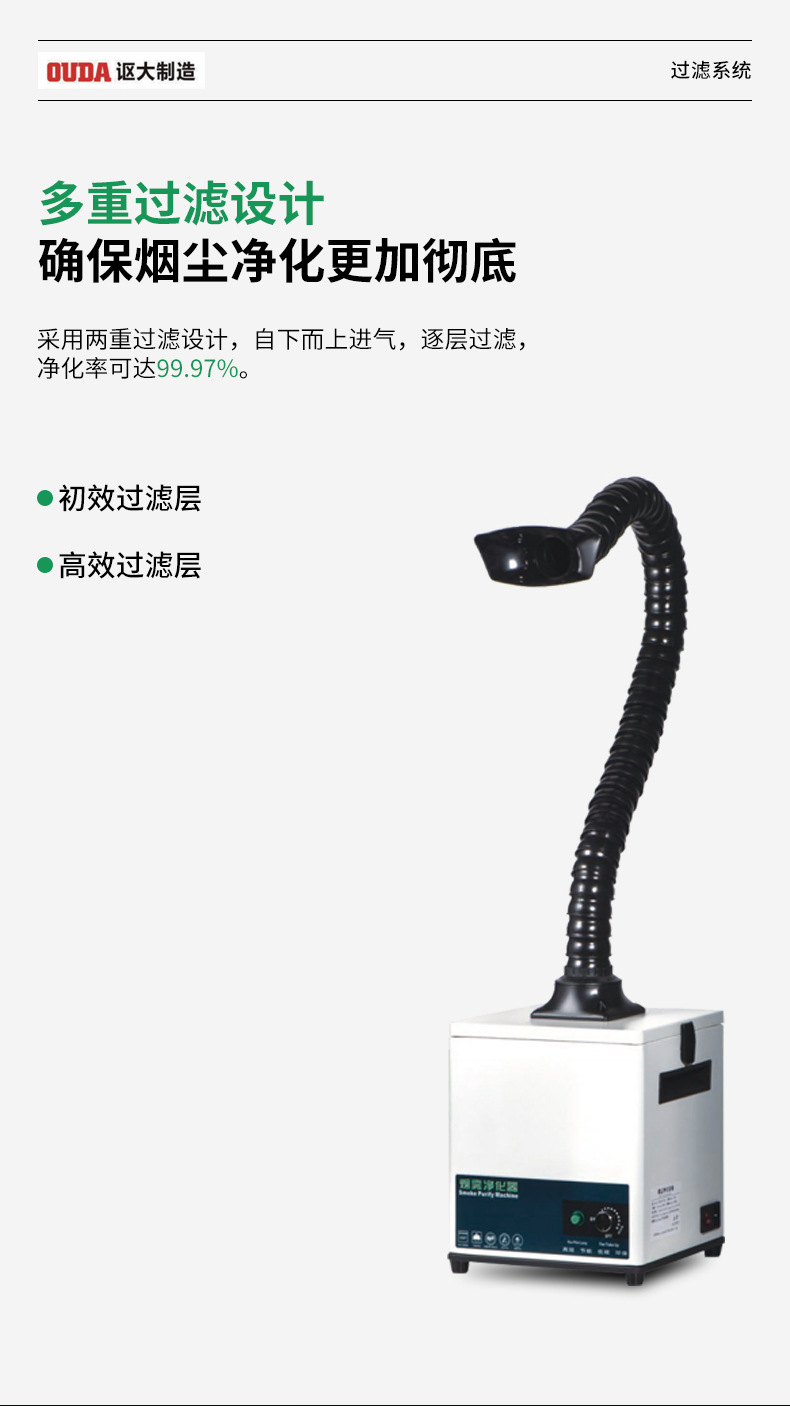 详情_07.jpg