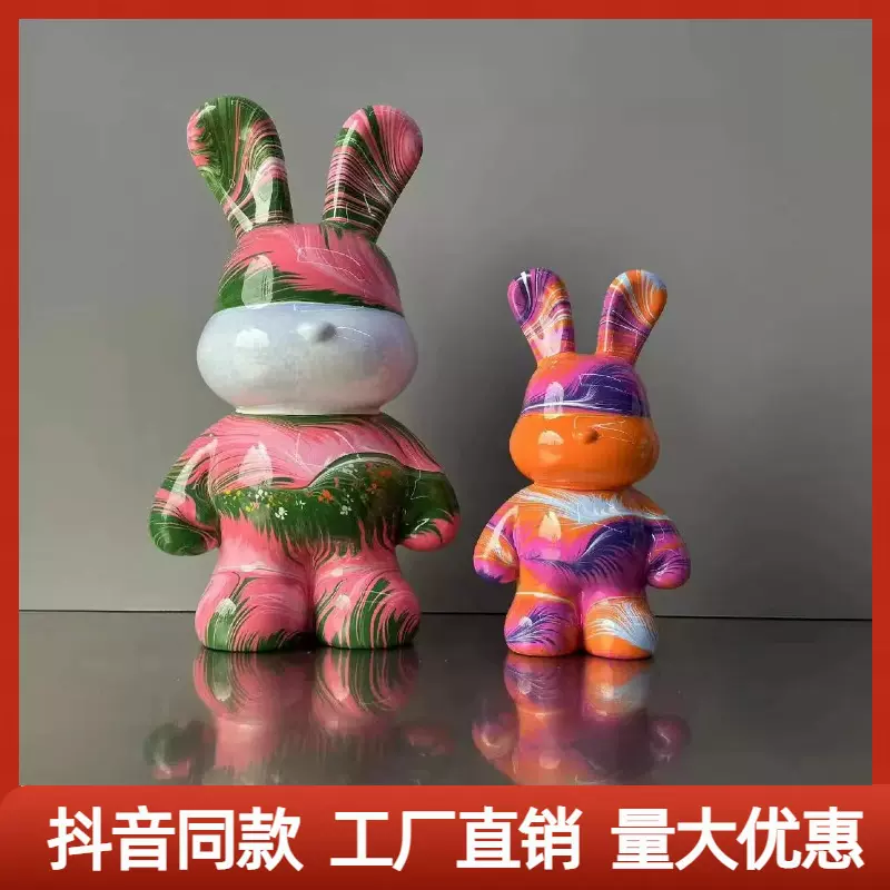 爆款流体兔网红流体熊白胚厂家批发颜料涂绘diy手工流体暴力熊