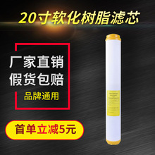 20���֬�Vо �Ԅ���ˮ�C��ˮ��ܛ��ˮ�^�Vо �蹸��x�Ә�֬�Vо