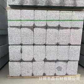 花岗岩大理石五莲灰路沿石 路边石平石 道路牙芝麻灰白路缘石厂家