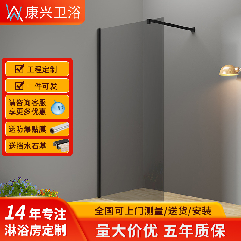 Jinkangxing factory Hotel B & B Engineering tempered glass partition shower room aviation aluminum simple shower screen air door
