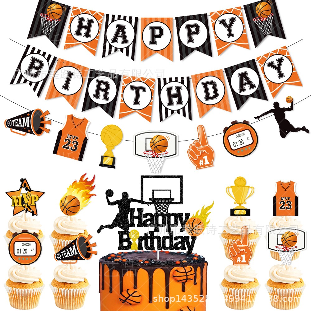 Nuevos productos transfronterizos Tema de la NBA Decoración de cumpleaños Banner Tema de baloncesto Colgante en espiral Decoración de fiesta de cumpleaños Bandera