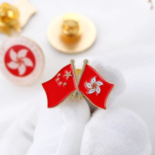 ��ۅ^����»ؚw�o���������G���^�ս��½�����ᘇ���Ͻ��I�¿�