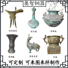 �¹����~���D�þ������^ƿ���~����~���x���B���������N���~�[��