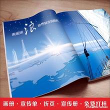 ӡˢ�S�i�����b����������ӡˢ�D�Ԙӱ��OӋ�f�����aƷ�s־����