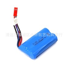 ����RC6GS ��˹С�w��X6FG���݃x�b�������b7.4V 1200mah�늳�